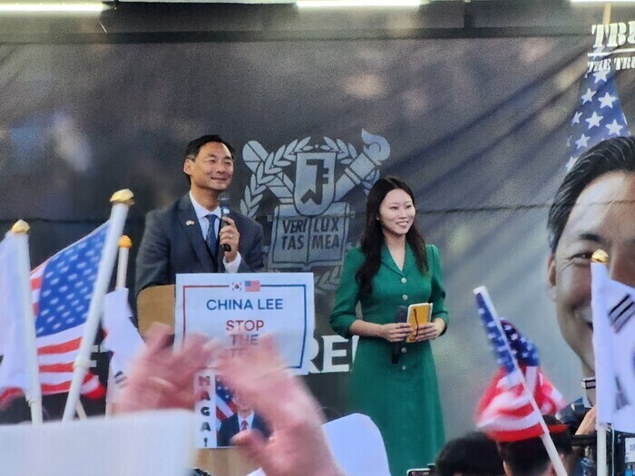 경찰, 모스 탄 출국정지 신청…