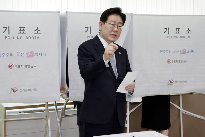 이재명 "최악의 저질들에게 지배당하지...