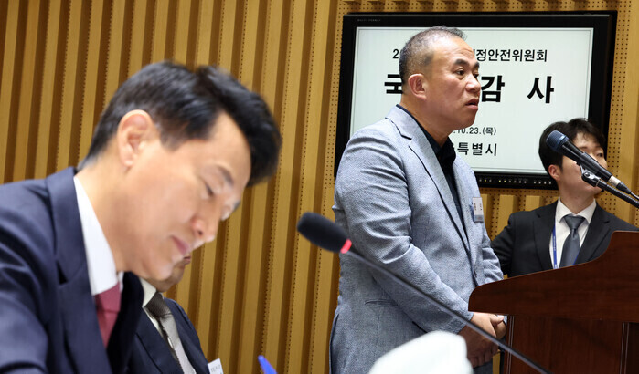 오세훈 "명태균은 사기범" 주장했지만...