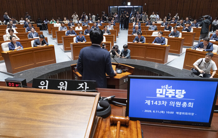 광역단체장 12승 거두고도 