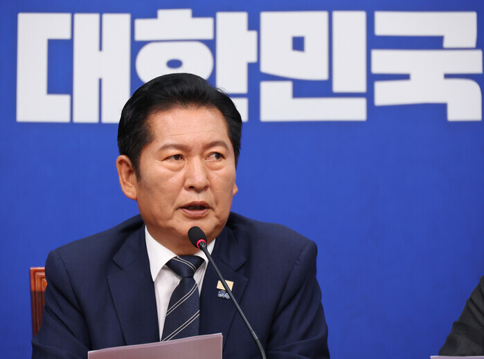 정청래 "이화영 판결 납득 어렵다"....