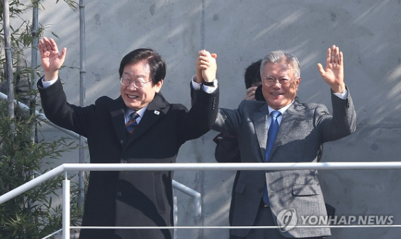 [혹보] 李대통령, 문 전 대통령과 ...