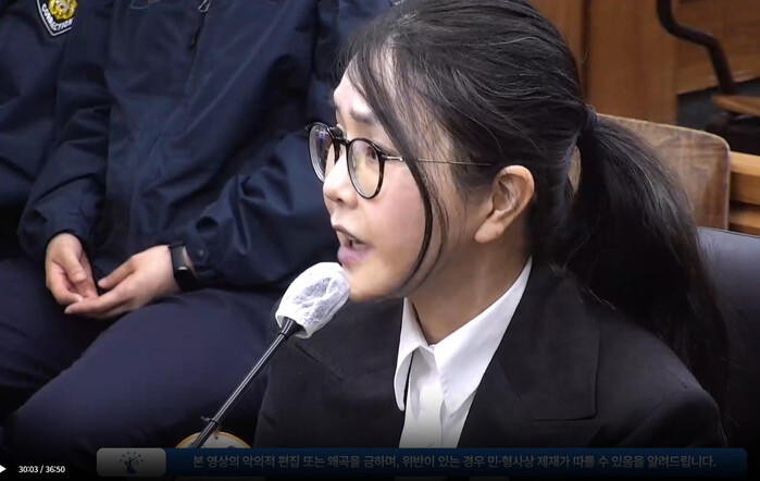 김건희 1심 징역 7년
