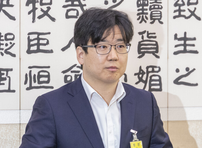 법무부,