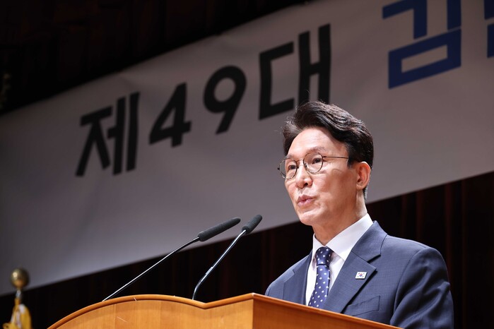 김민석, 정청래 공개 저격..."지금...