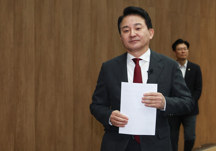 특검, 원희룡 소환 불응에 체포영장 ...