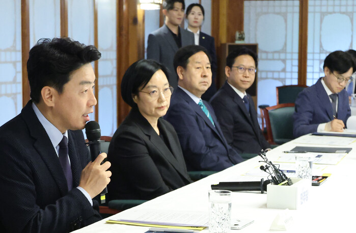 당·정·청, 반도체 추가 세수로