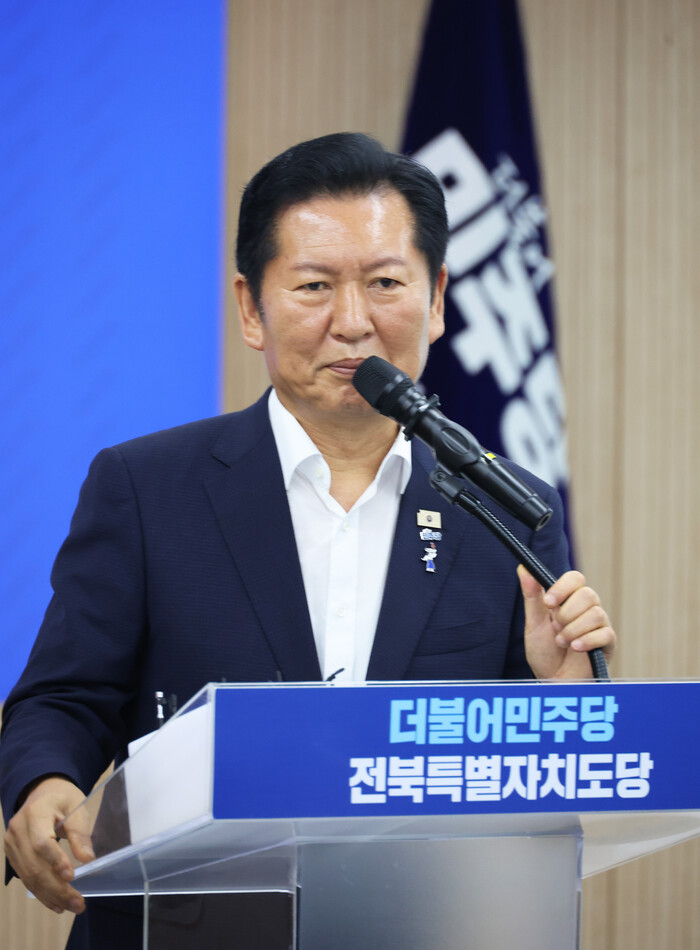 정청래 "오직 당심만 믿고 간다".....