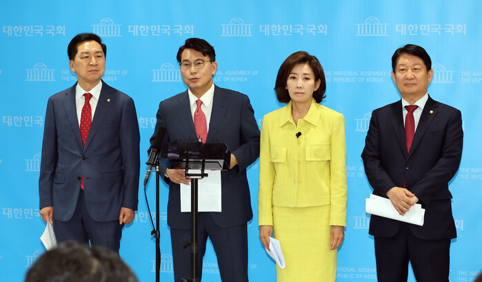 관저 앞 ‘인간벽’도 공무집행방해.....