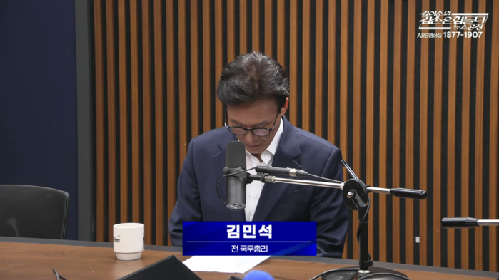 “100일 안에 10%p 회복” 공언...