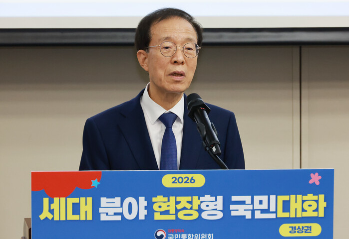 ‘통합’ 내세워 철학 다른 이석연 발...