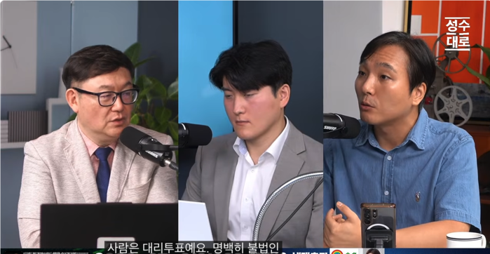시사타파에 “범죄·명백한 불법” 이미...