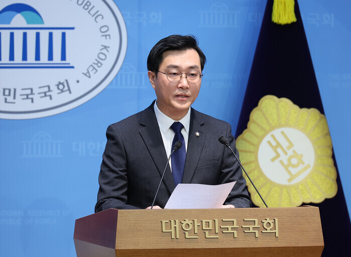 장경태, ‘불법촬영 3초 영상’ 원본...