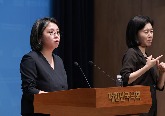 용혜인, 의원직 사퇴 사실상 거부.....