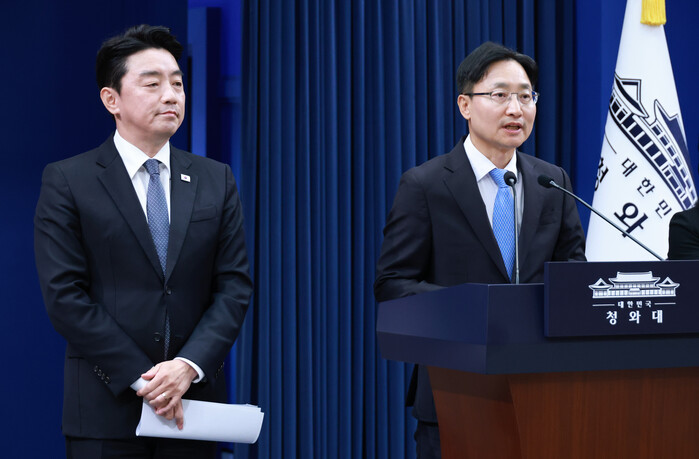 이재명, 신임 비서실장에 임광현 임명...