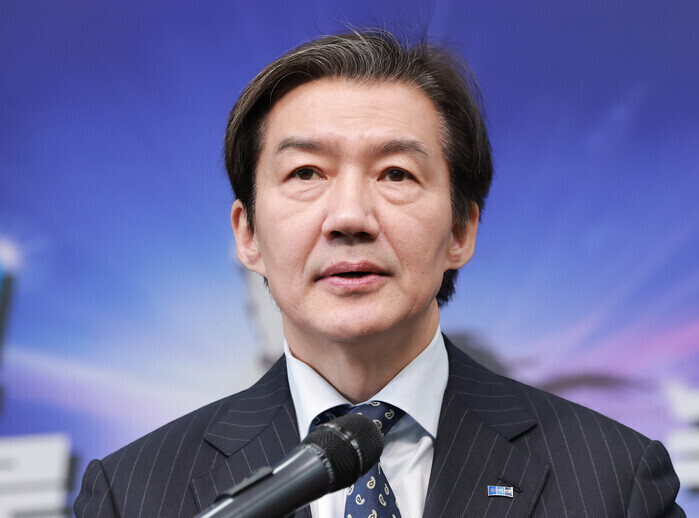 조국 “한동훈 딸 천재성, 특검으로 ...