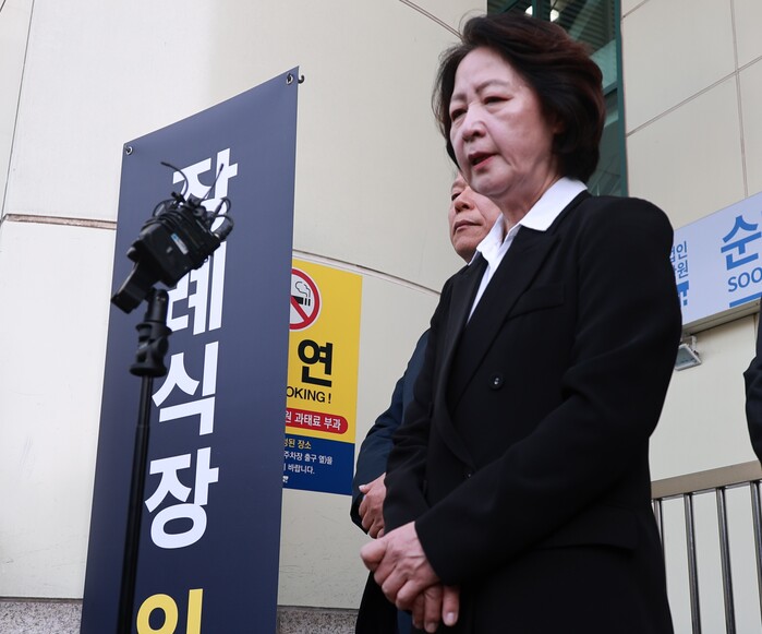 추미애 직접 사과했는데…민주당 지도부...