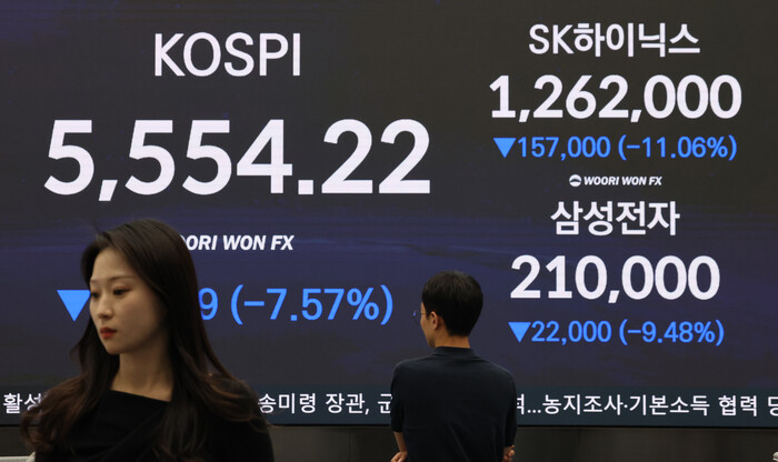 국민연금 보유주식 평가액 182조 원...