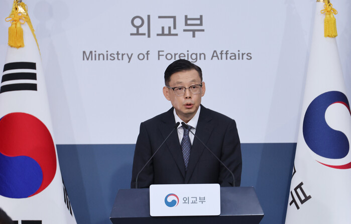정부, 우크라이나 공관원 일부 철수 ...