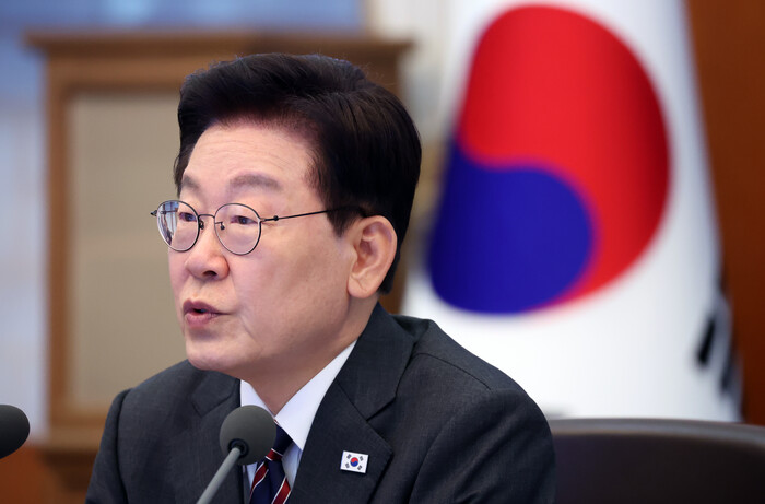 이재명 “중수청 지휘감독 포기는 탄핵...
