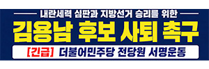 모바일