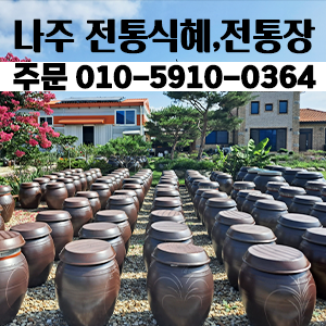 봄봄