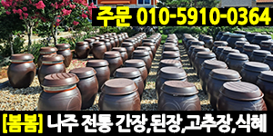 모바일 봄봄