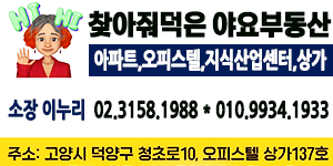 모바일