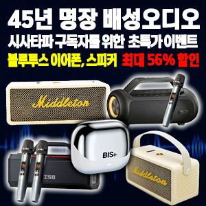 에어팟
